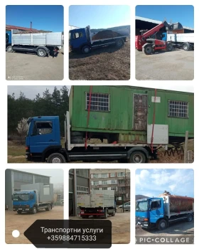 Mercedes-Benz Atego, снимка 8