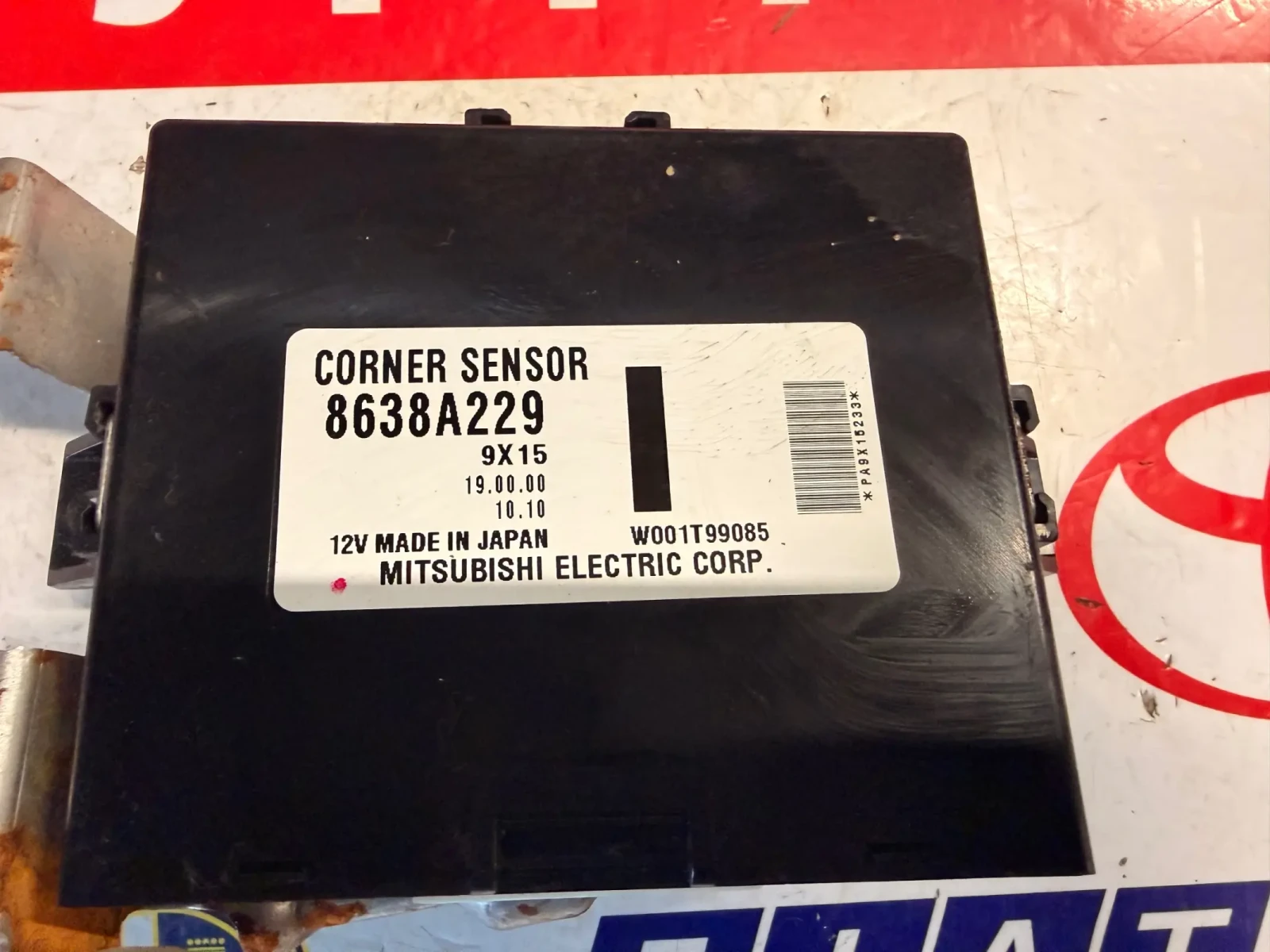 8638A229 ����� PDC MITSUBISHI OUTLANDER 3 2020 8638A229 | Mobile.bg � ����������� 2