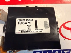 8638A229 ����� PDC MITSUBISHI OUTLANDER 3 2020 8638A229 | Mobile.bg � ����� ������ 2
