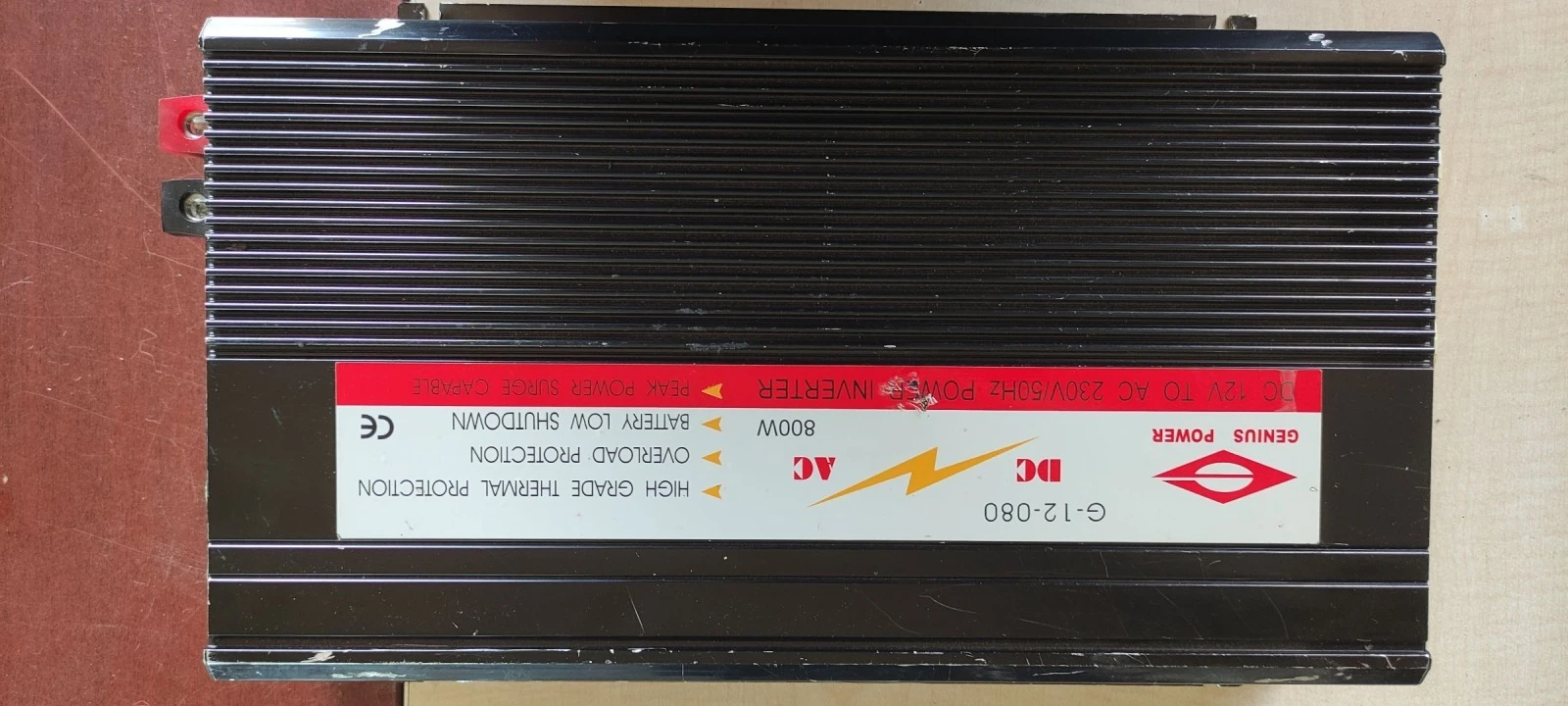  12/230  | Mobile.bg   1