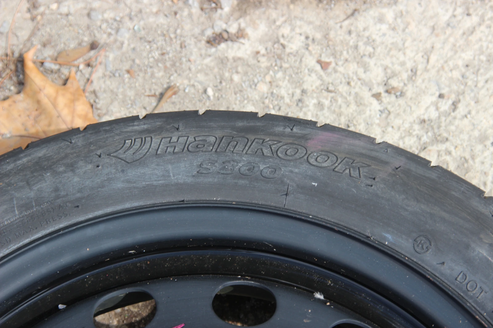    125/70R16 | Mobile.bg   5