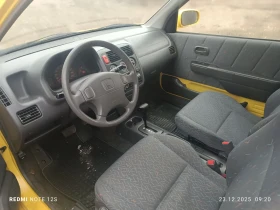 Honda Logo 1 3 80ks AVTOMATIK, снимка 7