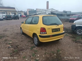 Honda Logo 1 3 80ks AVTOMATIK, снимка 6