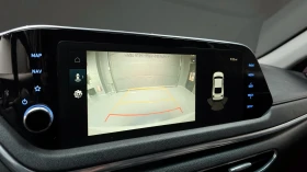Hyundai Sonata 2.0LPG Smart autogeorge.com, снимка 14