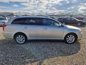 Toyota Avensis 1.8 i 129ch, снимка 4