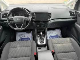 Seat Alhambra 2.0TDI-150PS-DSG, снимка 12