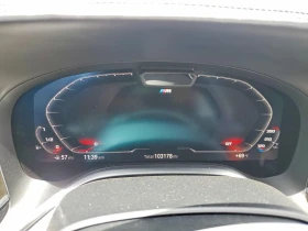 BMW 740 Li| DISTRONIC| LASER| HUD| HARMAN| MASSAGE, снимка 9