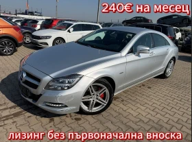 Mercedes-Benz CLS 350 CDI AVTOMAT/KOJA/NAVI EURO 5, снимка 1