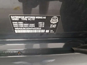 BMW 340 M340i xDrive/ШИБИДАХ/360/ВТОРИ ГУМИ, снимка 16