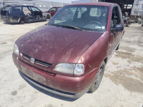 Seat Arosa 1.7SDI, снимка 1