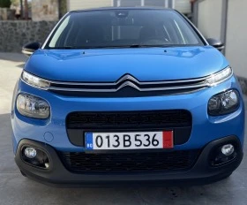 Citroen C3 1.2 i Euro 6 - [1] 