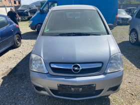 Opel Meriva КЛИМА-ГЕРМАНИЯ, снимка 1 - Автомобили и джипове - 45132085