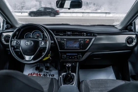 Toyota Auris 2.0 D-4D 124к.с ТОП! ПРОДАВА СЕ С ГАРАНЦИЯ, снимка 9