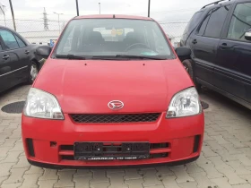 Daihatsu Cuore 1.0 - 3300 лв. - 41090986 | Car24.bg