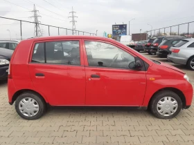 Daihatsu Cuore 1.0 - 3300 лв. - 41090986 | Car24.bg