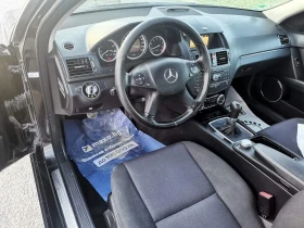 Обява за продажба на Mercedes-Benz C 180 УНИКАТ/KOMPRESSOR 156hp ~11 499 лв. - изображение 7