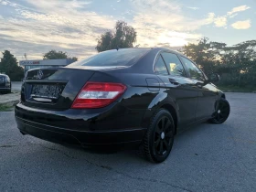 Обява за продажба на Mercedes-Benz C 180 УНИКАТ/KOMPRESSOR 156hp ~11 499 лв. - изображение 5