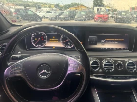 Обява за продажба на Mercedes-Benz S 550 ~38 000 лв. - изображение 4