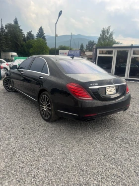 Обява за продажба на Mercedes-Benz S 550 ~38 000 лв. - изображение 1