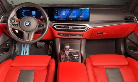 BMW M3 Competition* LCI* Ceramic* Carbon* H/K* RWD* PPF | Mobile.bg    10