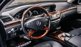 Mercedes-Benz S 500 S500-LONG-4-MATIC-6М ГАРАНЦИЯ-РЕАЛНИ КИЛОМЕТРИ!!!! - 28990 лв. - 26162483 8