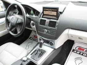 Mercedes-Benz C 200 2.2//136.// / | Mobile.bg    14