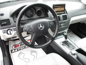 Mercedes-Benz C 200 2.2//136.// / | Mobile.bg    10