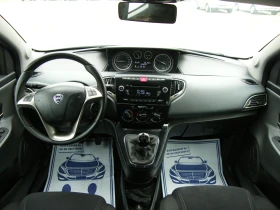 Lancia Ypsilon 1.2i EURO 6B GAZ  | Mobile.bg    11