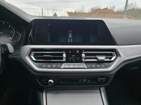 BMW 320 D 190к.с Touring Advantage Топ състояние  - 34500 лв. / 17639.57 € - 67930971 16