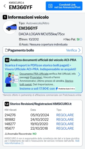 Dacia Logan 1.5dci Нов ангренажен комплект, снимка 17