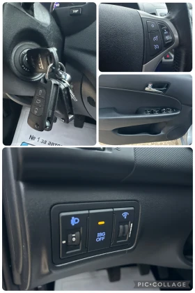 Hyundai I30 1.6/FACELIFT//EXECUTIVE//TOP | Mobile.bg � ����� ������ 15