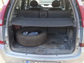 Opel Meriva 1.6 101 GAZ i | Mobile.bg � ����� ������ 7