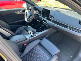 Audi Rs4 | Mobile.bg � ����� ������ 8