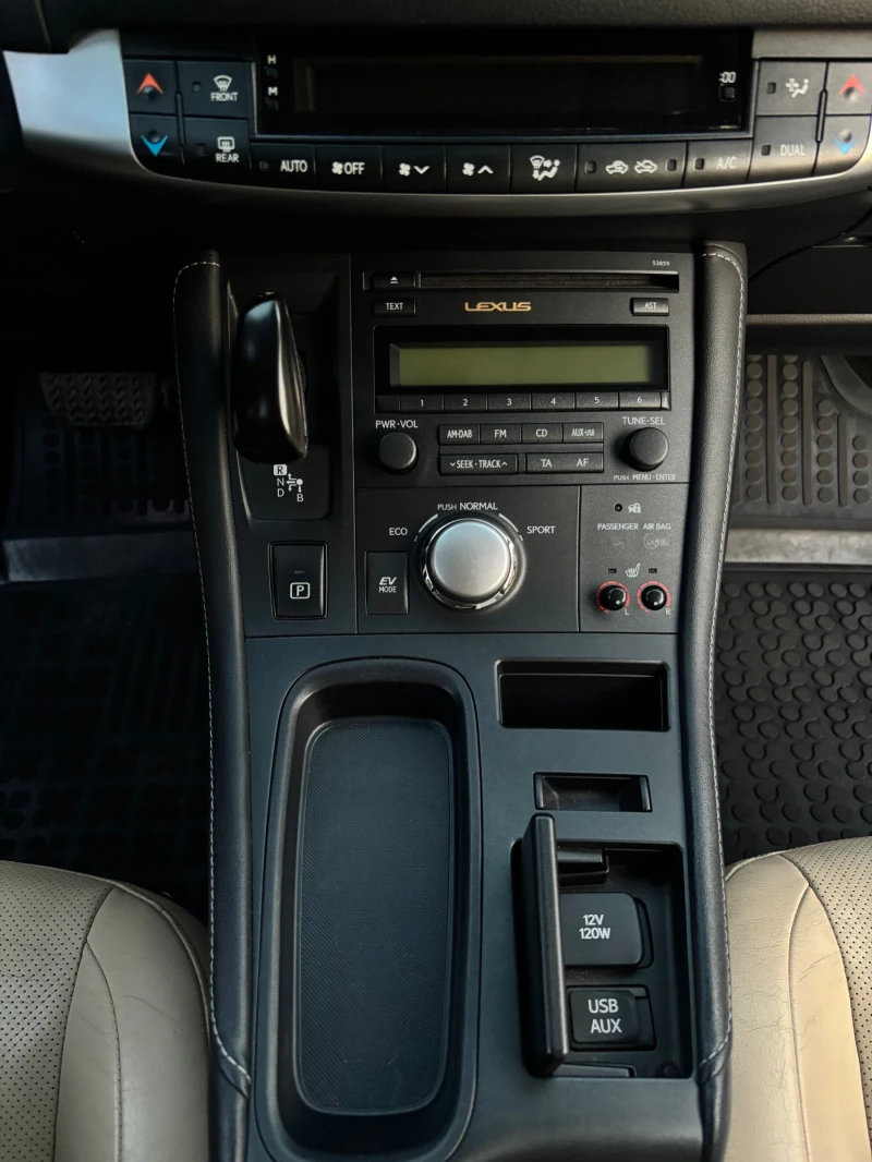 Lexus CT 200h, снимка 9 - Автомобили и джипове - 51174438