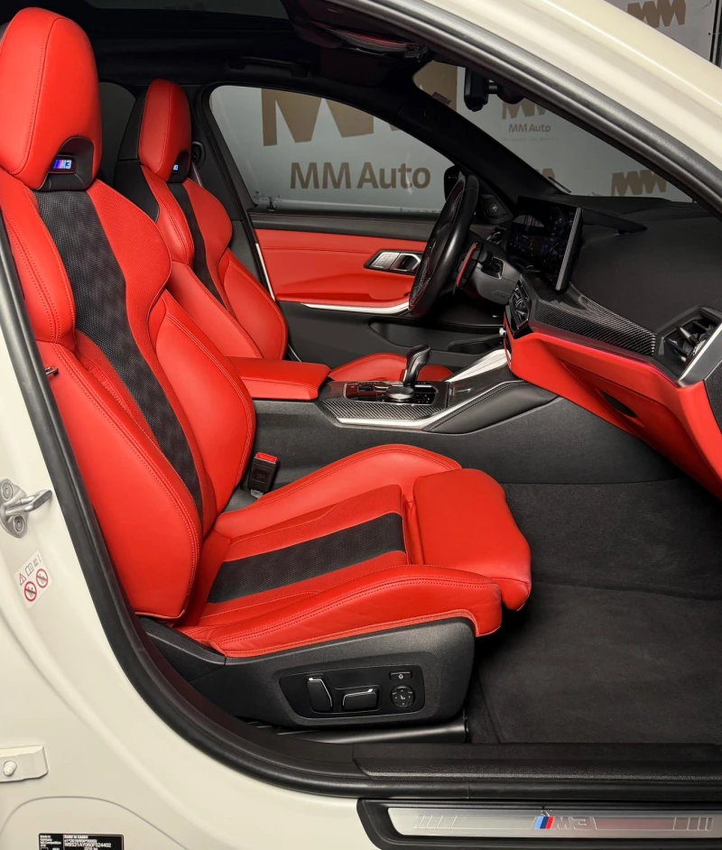 BMW M3 Competition* Ceramic* Carbon* H/K* RWD* PPF, снимка 8 - Автомобили и джипове - 50987751