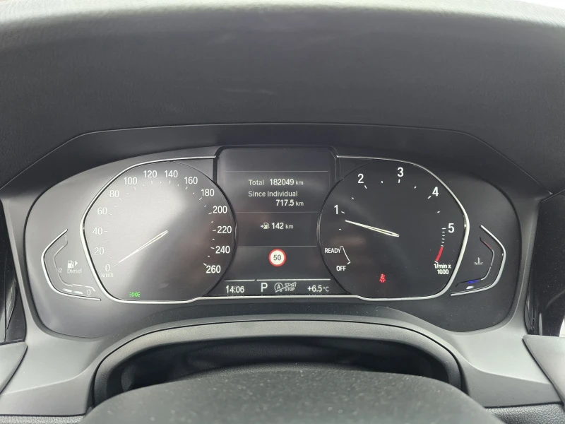 BMW 320 D 190к.с Touring Advantage Топ състояние , снимка 17 - Автомобили и джипове - 52751614