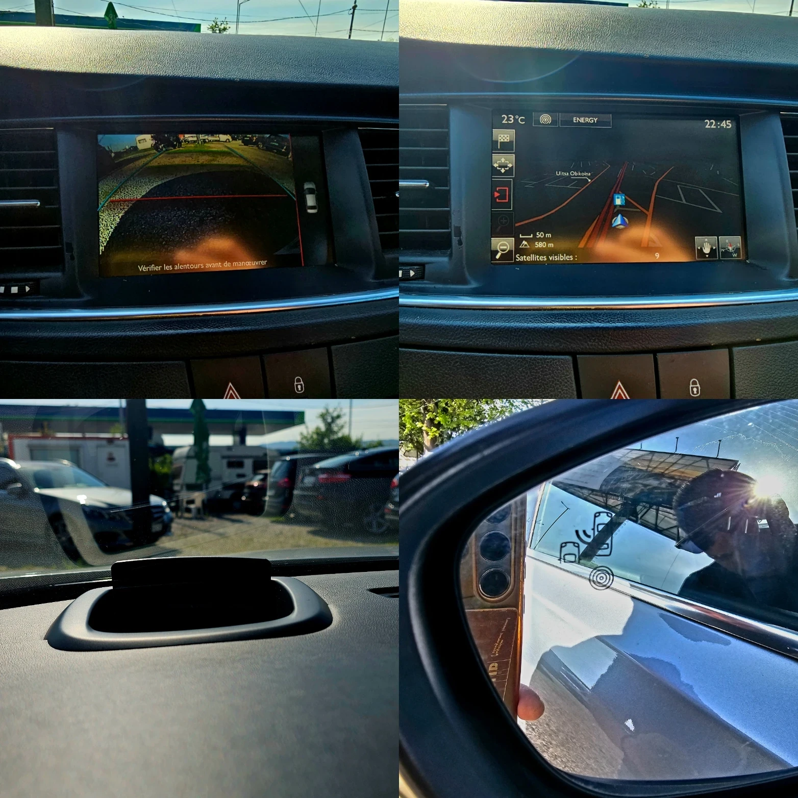 Peugeot 508 2.0 180 .    | Mobile.bg   17