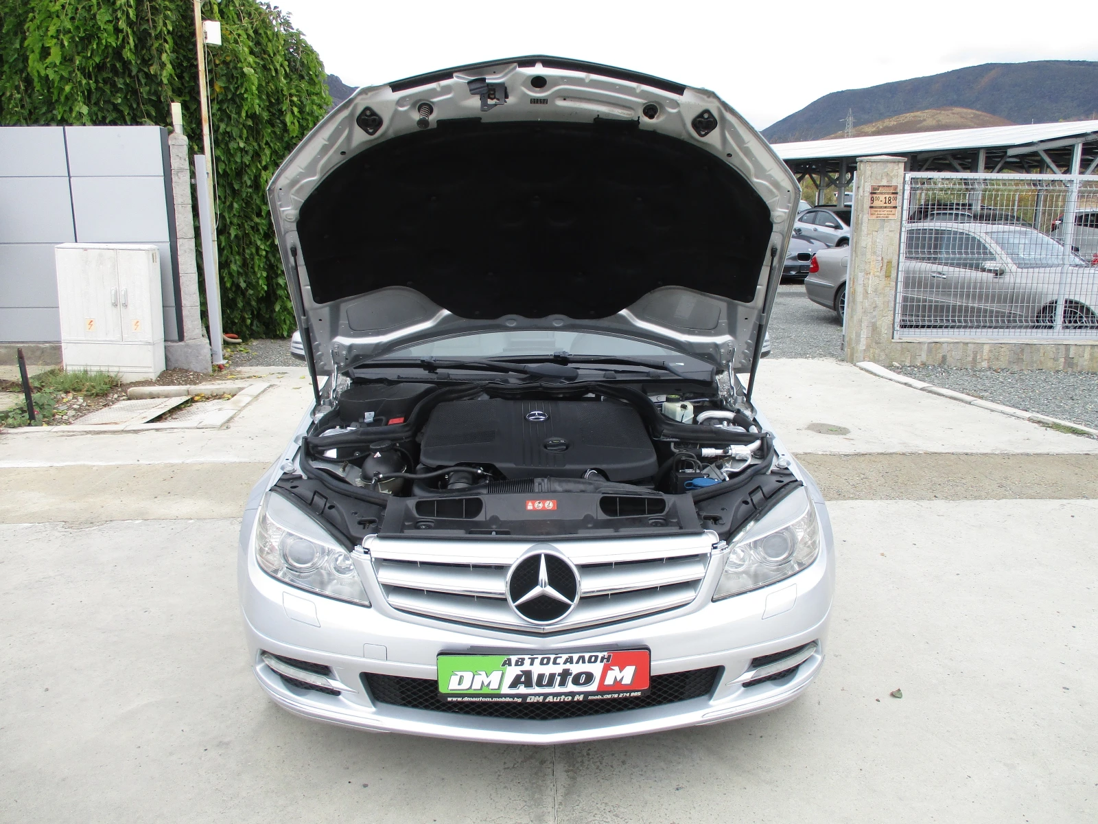 Mercedes-Benz C 200 2.2//136.// / | Mobile.bg   17