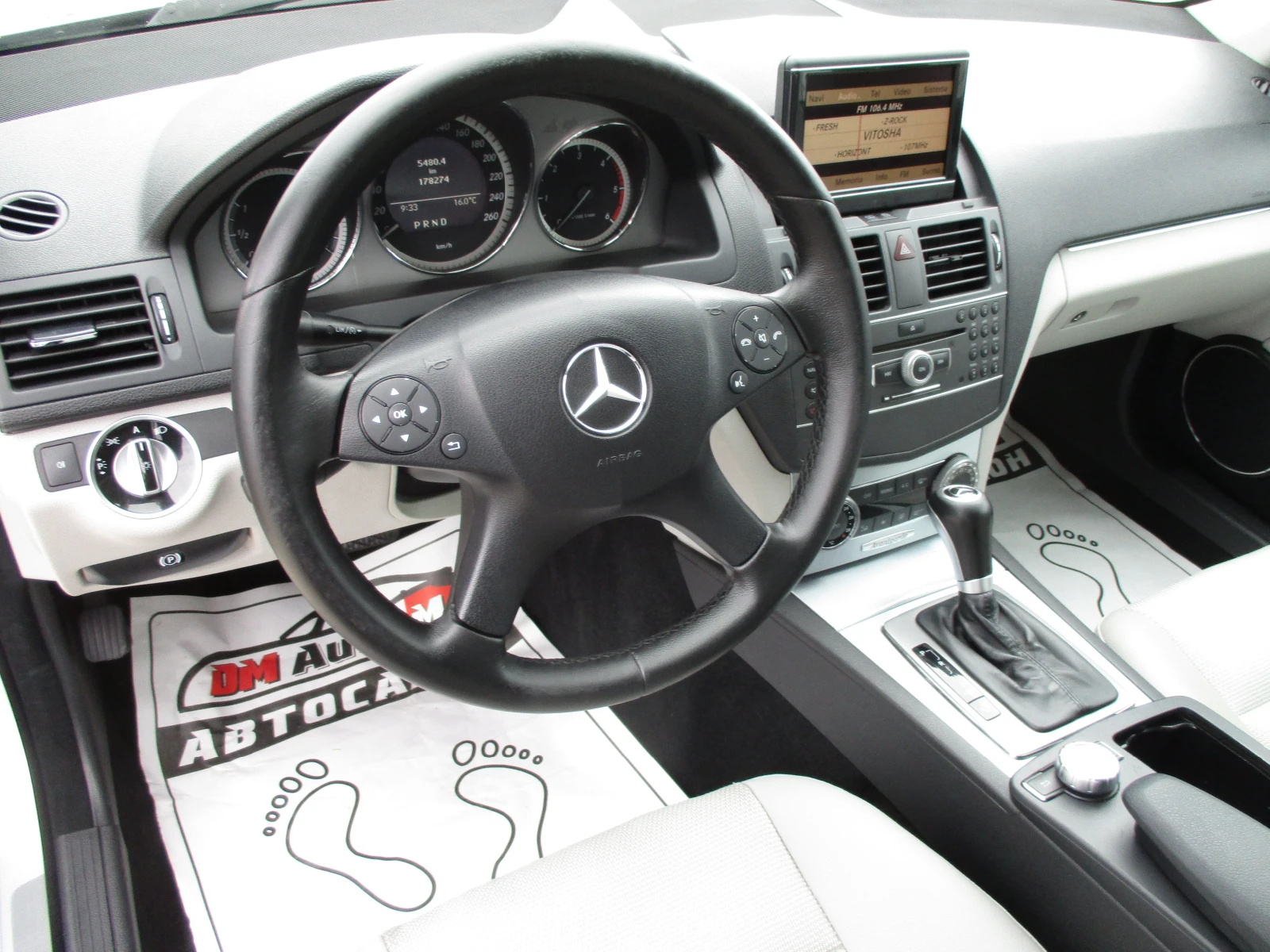 Mercedes-Benz C 200 2.2/ДИЗЕЛ/136кс./АВТОМАТИК/КАТО НОВА/ - изображение 10