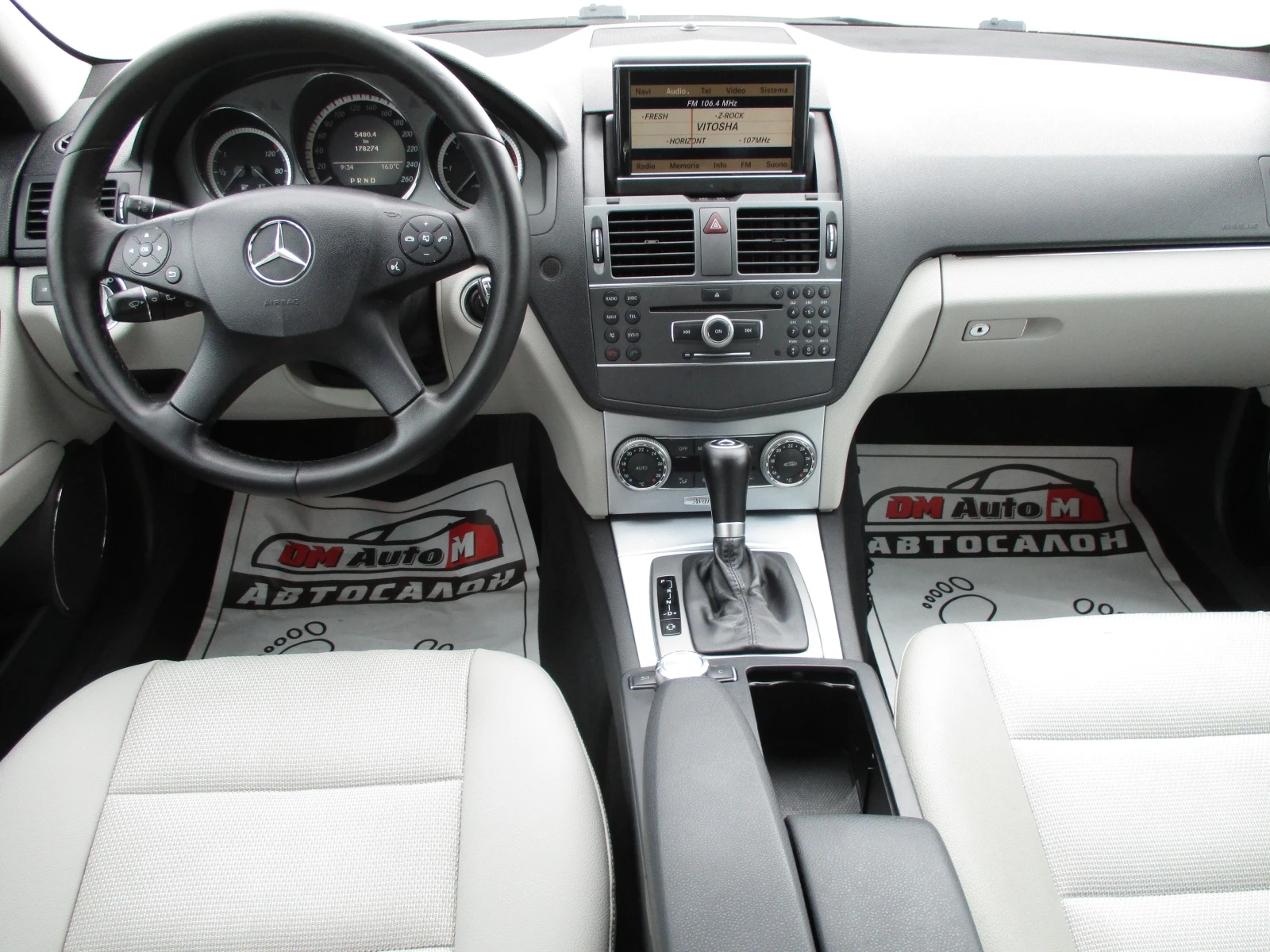 Mercedes-Benz C 200 2.2//136.// / | Mobile.bg   12