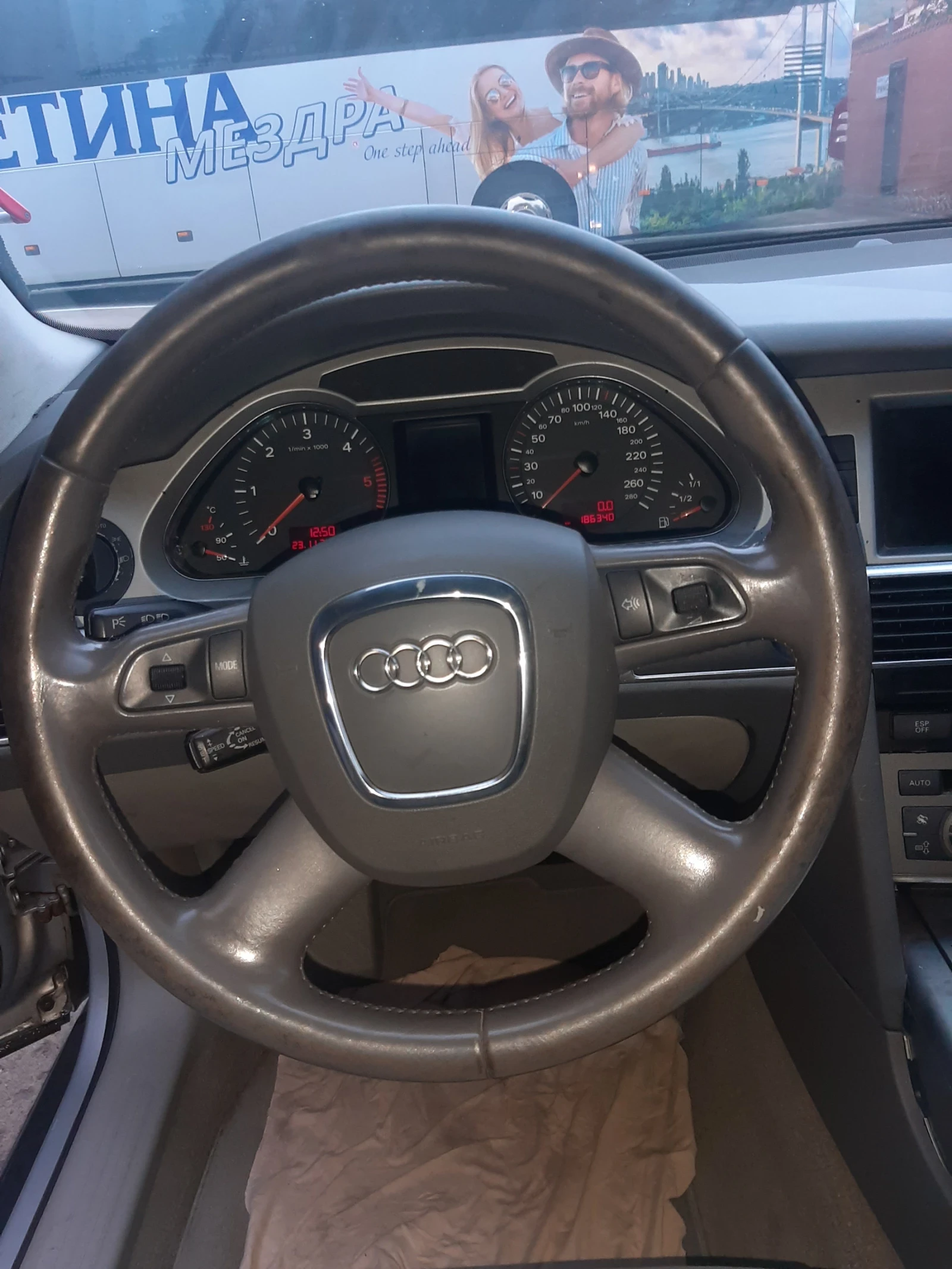 Audi A6 2.7 TDI FACE NAVI KOZA EVRO4 | Mobile.bg   15