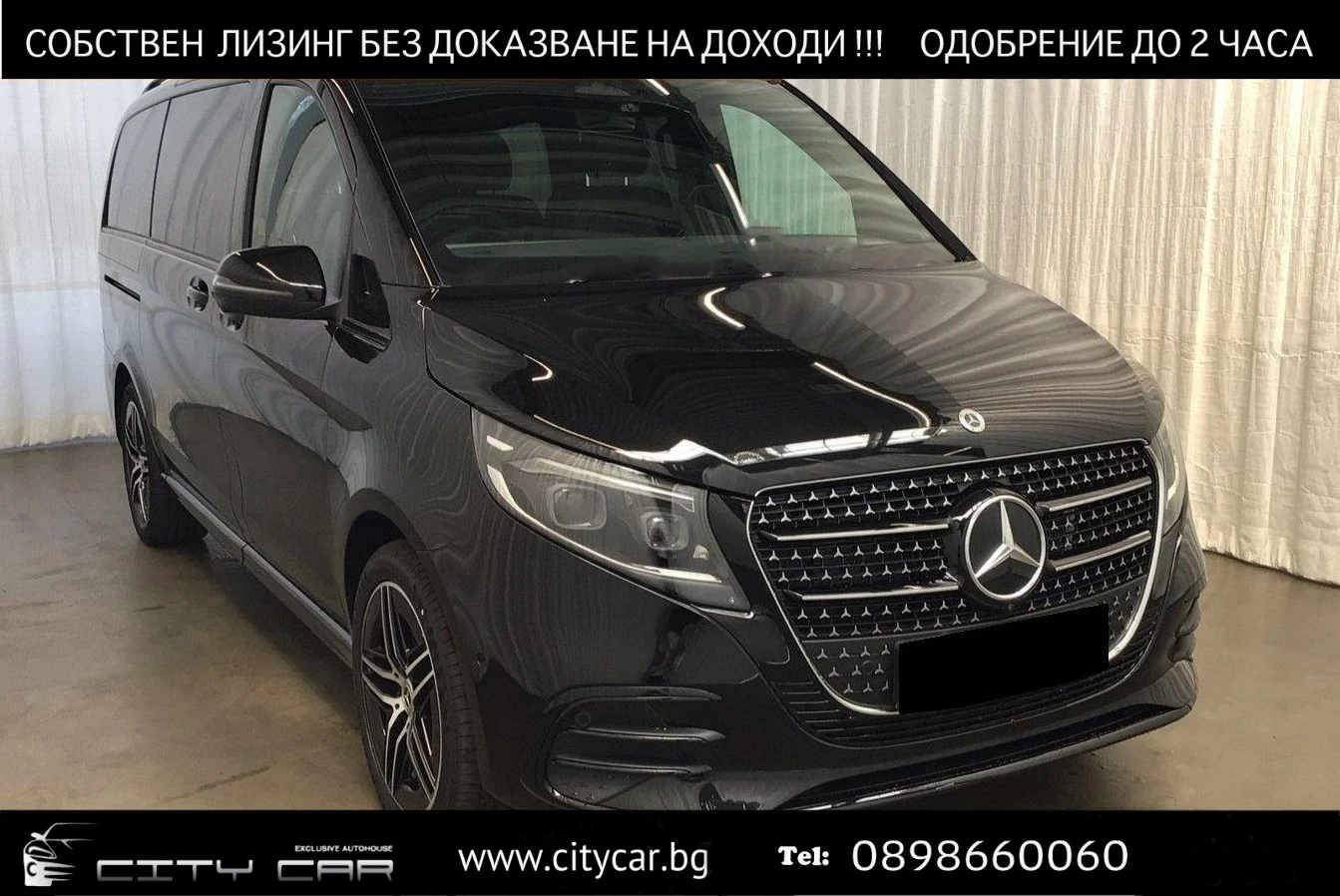 Mercedes-Benz V 300 d/AMG/4MATIC/LONG/AVANTGARDE/BURM/360/ | Mobile.bg � ����������� 1