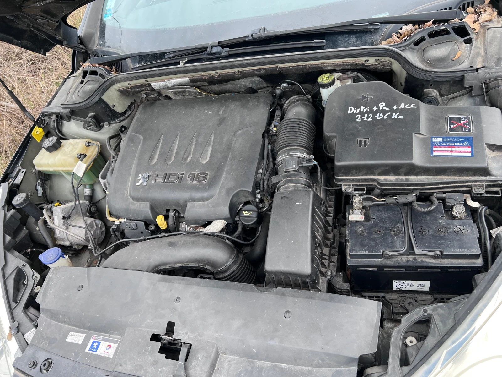 Peugeot 407 2.2 HDI 170 kc - изображение 7