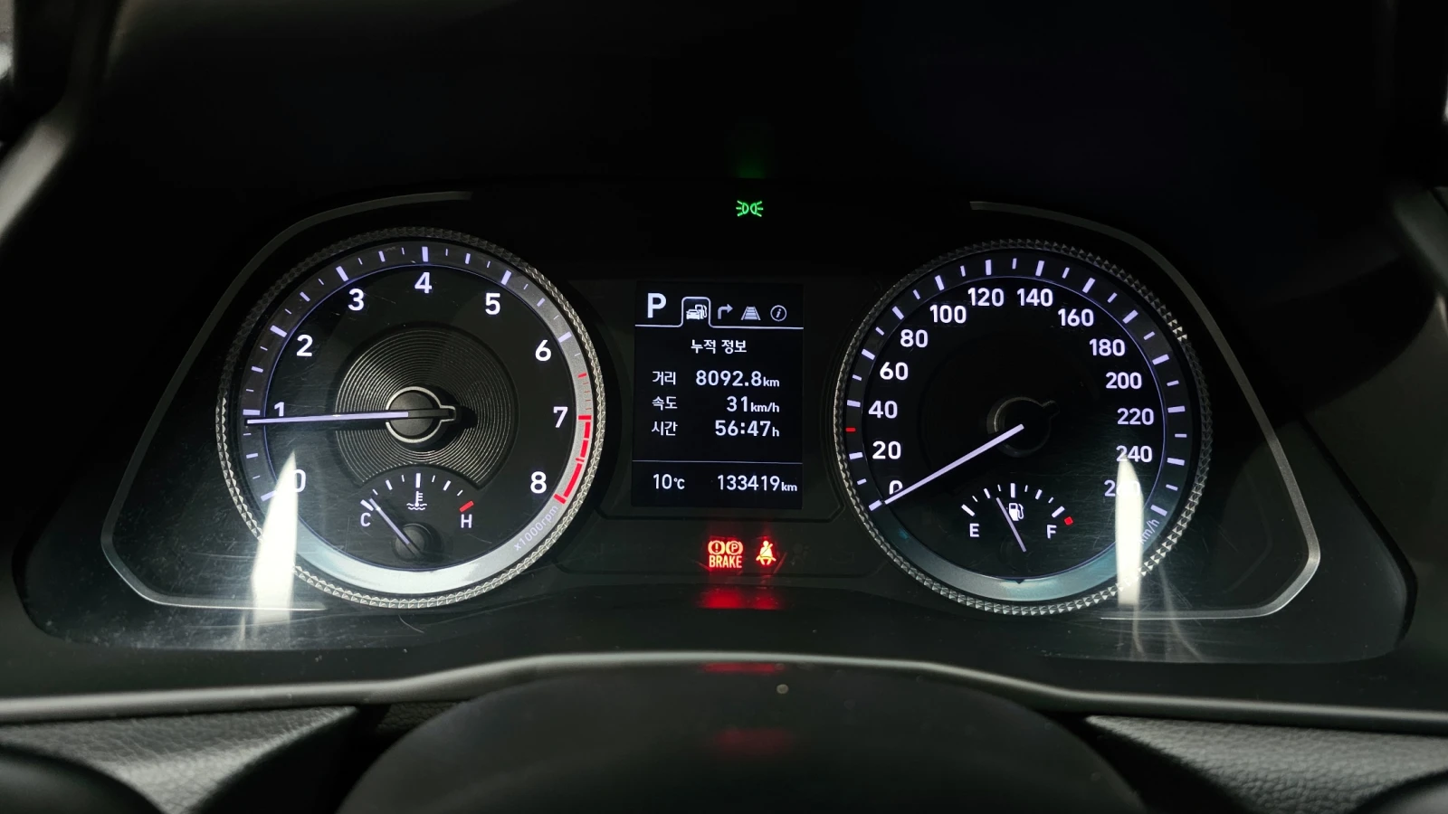 Hyundai Sonata 2.0LPG Smart autogeorge.com - изображение 7