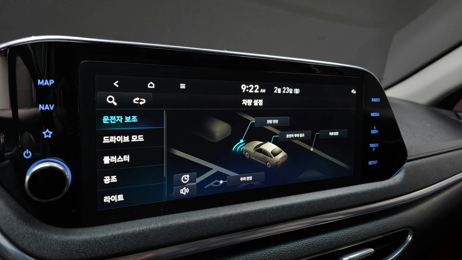 Hyundai Sonata 2.0LPG Smart autogeorge.com | Mobile.bg � ����������� 15