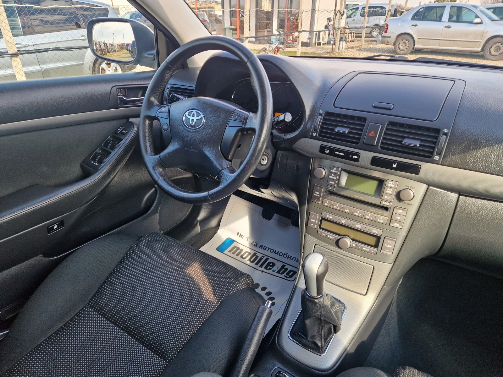 Toyota Avensis 1.8 i 129ch | Mobile.bg � ����������� 13