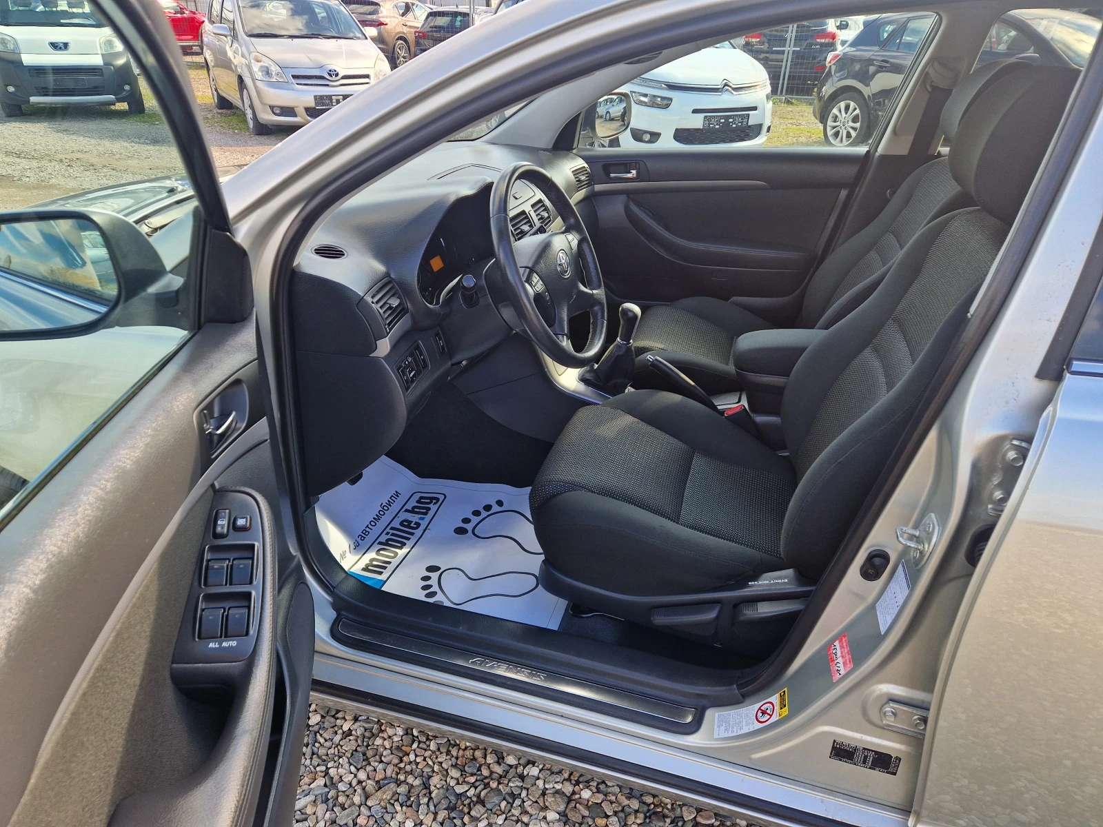Toyota Avensis 1.8 i 129ch | Mobile.bg � ����������� 9