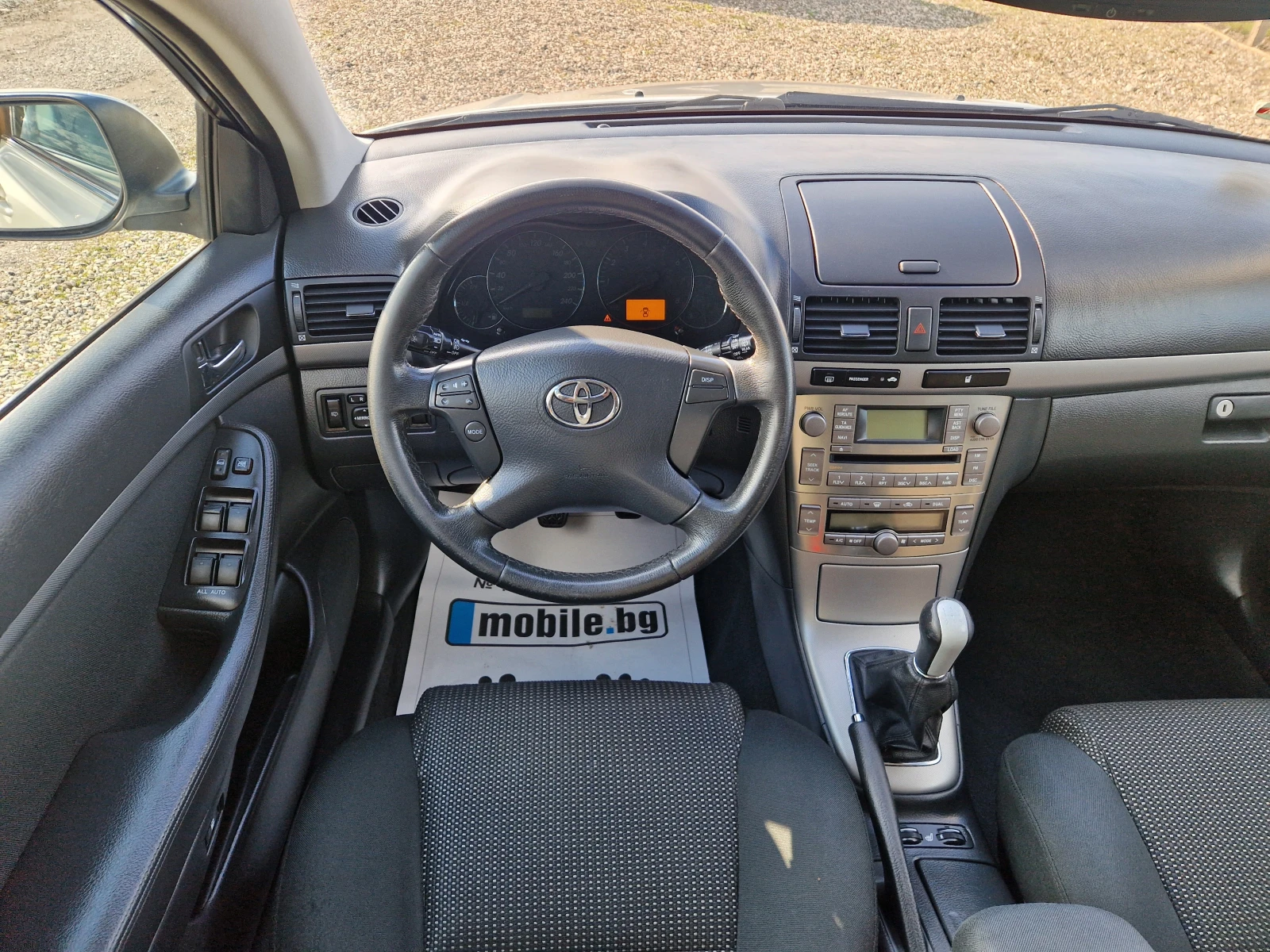 Toyota Avensis 1.8 i 129ch | Mobile.bg � ����������� 12