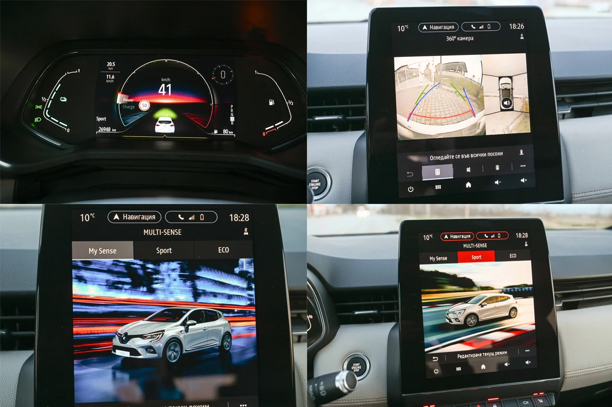 Renault Clio 1.6E-TechHybrid* INITIALE* КАМЕРА* LED* FULL, снимка 15 - Автомобили и джипове - 53869215