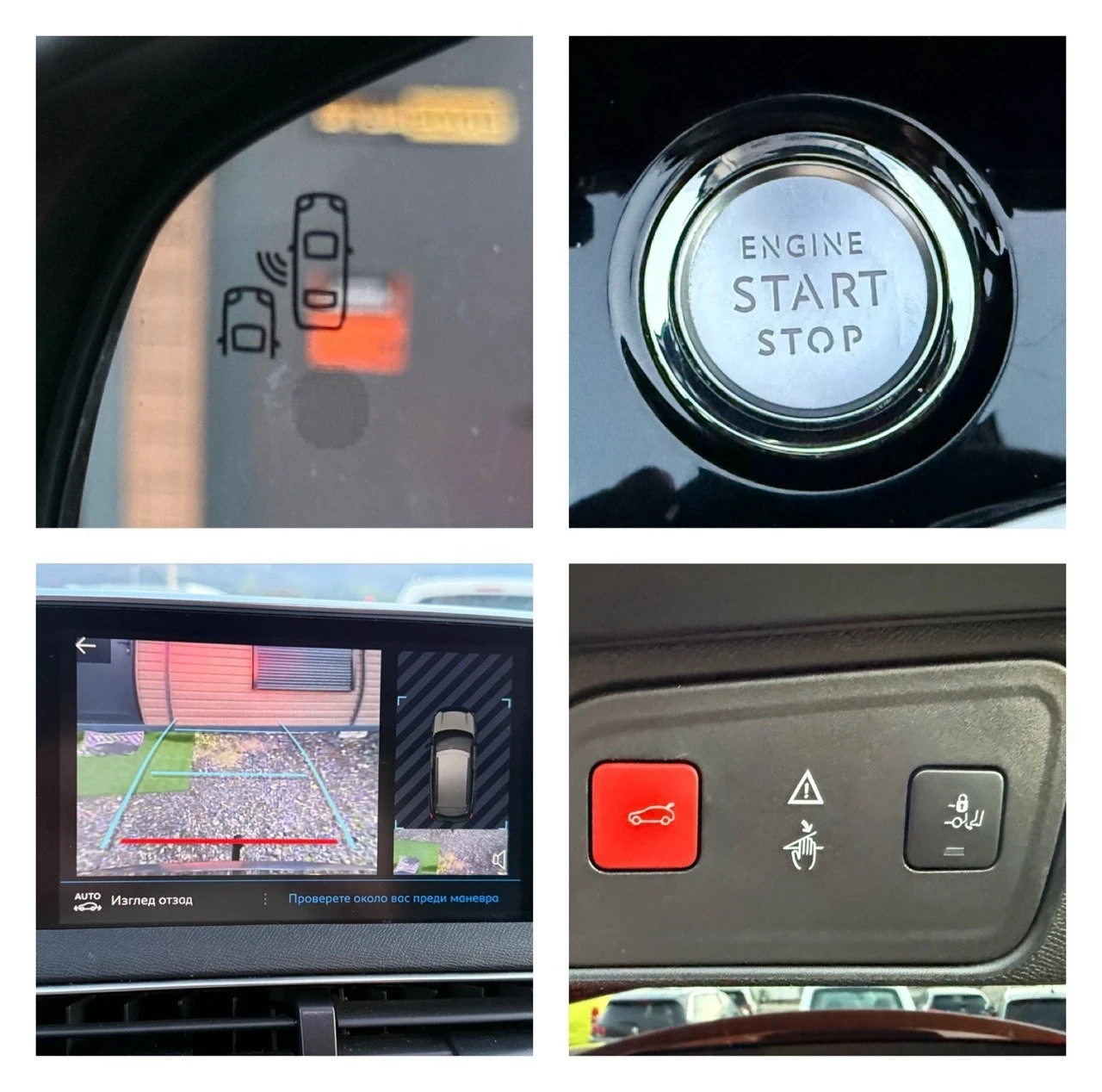 Peugeot 3008 1.5 HDI ALLURE , снимка 16 - Автомобили и джипове - 54128070